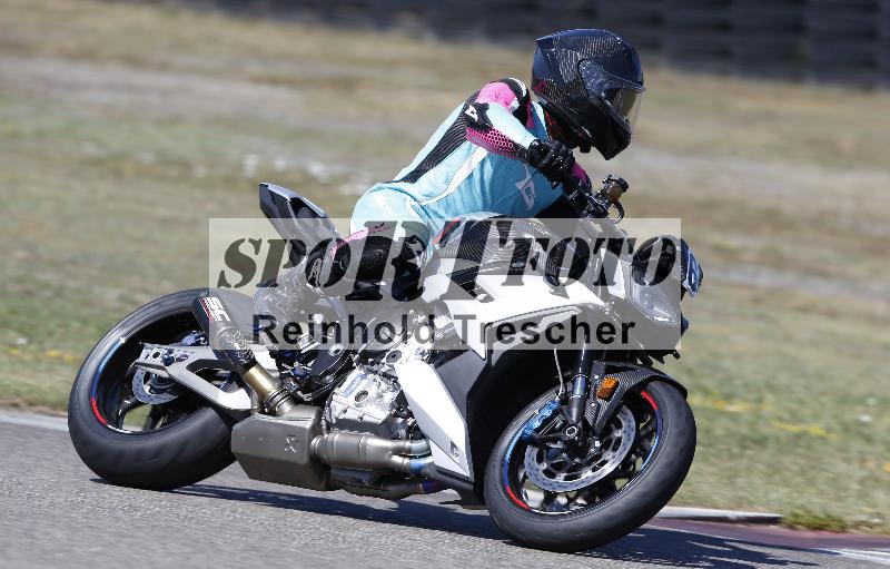 /35 07.08.2026  Discover the Bike ADR/Bike 1 gruen/6
